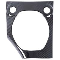 Amazon | Hcilloend 日産 フェアレディZ RZ34 専用 シフトカバー